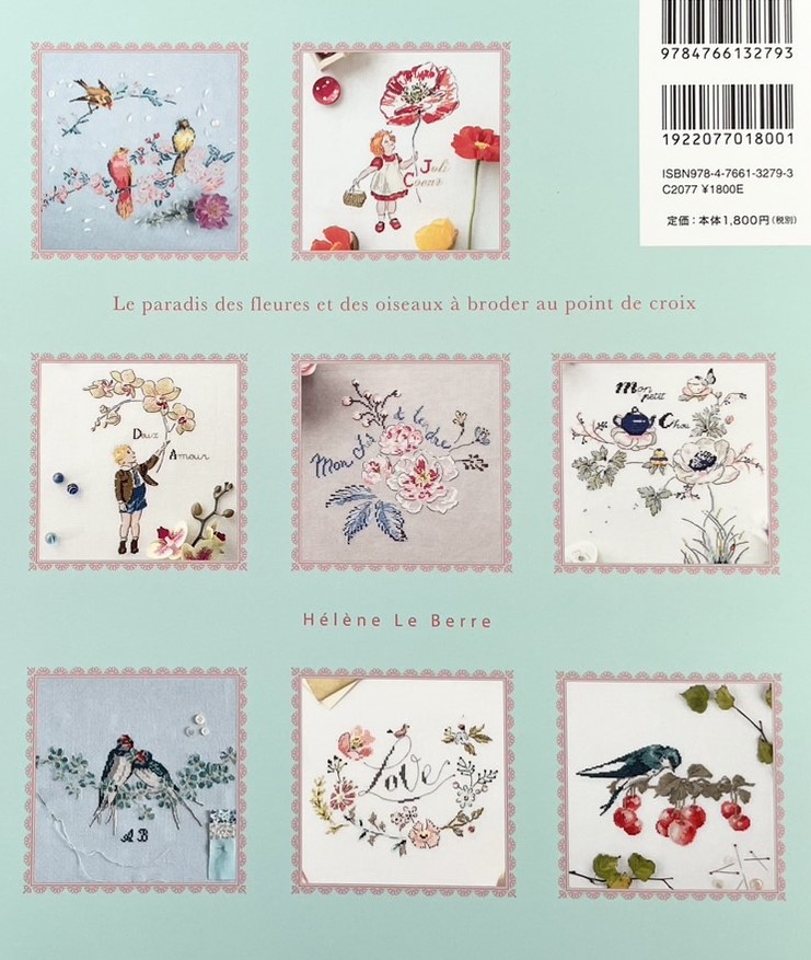 花言葉　クロスステッチ  フランス洋書 517③花言葉のクロスステッチ フランス洋書　　古書　図案集